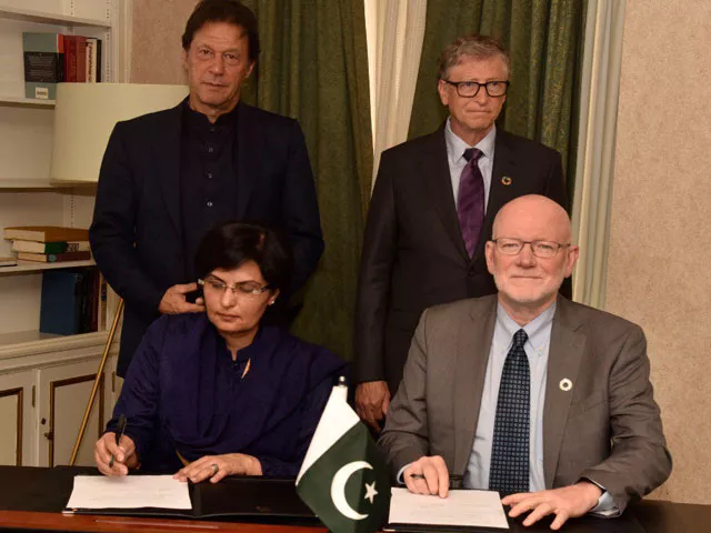 pakistan and the gates foundation sign a memorandum of understanding mou during a meeting in new york photo twitter pakistan and the gates foundation sign a memorandum of understanding mou during a meeting in new york photo twitter