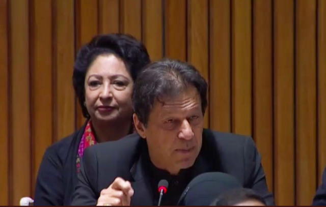 prime minister addresses financing for development on sidelines of 74th session of unga in new york screen grab prime minister addresses financing for development on sidelines of 74th session of unga in new york screen grab