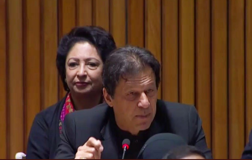 prime minister addresses financing for development on sidelines of 74th session of unga in new york screen grab