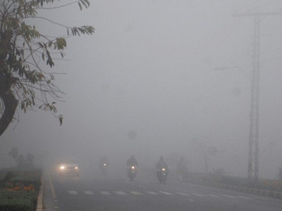 health authority issues smog warning health authority issues smog warning