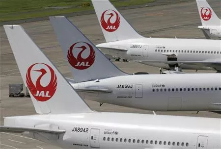 japan airlines aircraft are seen on the tarmac at haneda airport in tokyo photo reuters file japan airlines aircraft are seen on the tarmac at haneda airport in tokyo photo reuters file