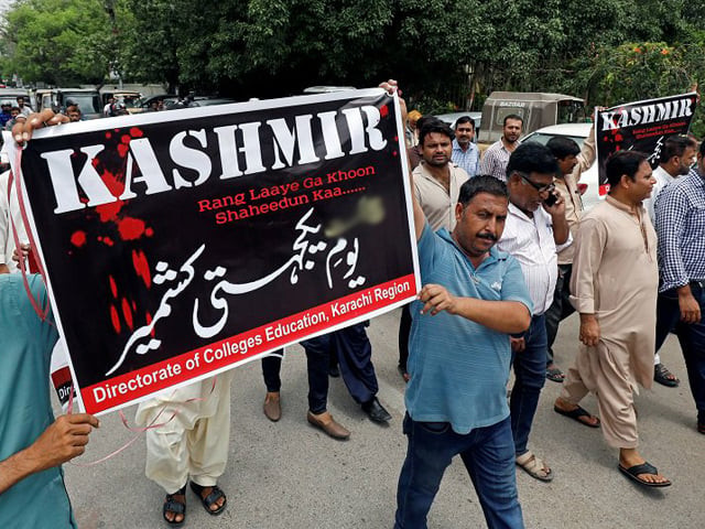 a file photo of kashmir solidarity march photo reuters a file photo of kashmir solidarity march photo reuters