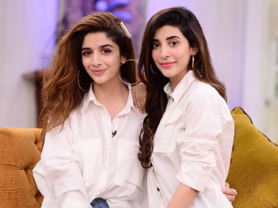 urwa wishes mawra on her birthday urwa wishes mawra on her birthday