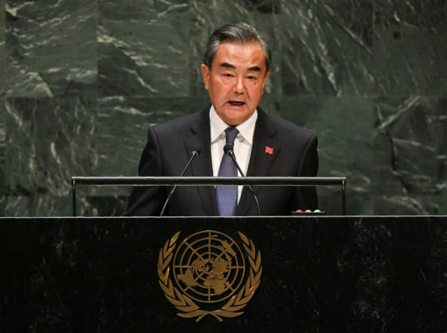 chinese fm calls the matter a dispute left unresolved from the past in his unga speech photo afp chinese fm calls the matter a dispute left unresolved from the past in his unga speech photo afp