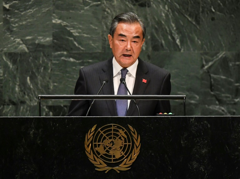 chinese fm calls the matter a dispute left unresolved from the past in his unga speech photo afp