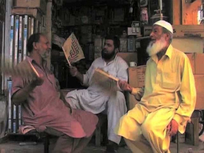 power cuts return as shortfall tops 6500mw power cuts return as shortfall tops 6500mw