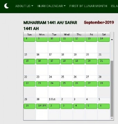 ministry announces hijri month to begin on september 30 however top moon sighting committee says october 1 screengrab pakmoonsighting pk