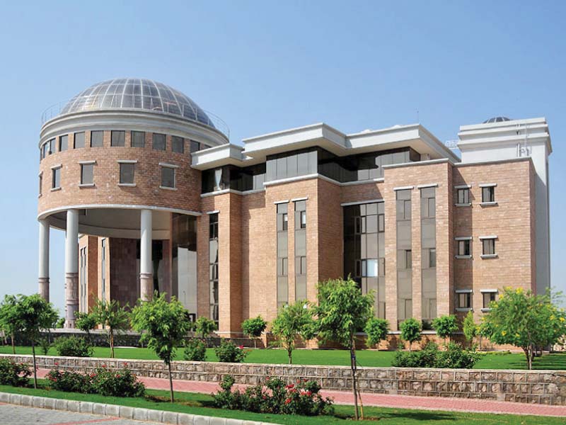 nust ranks 400th in qs ranking