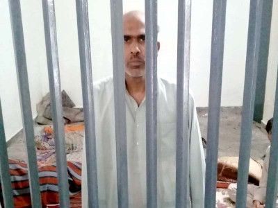 woman burnt to death