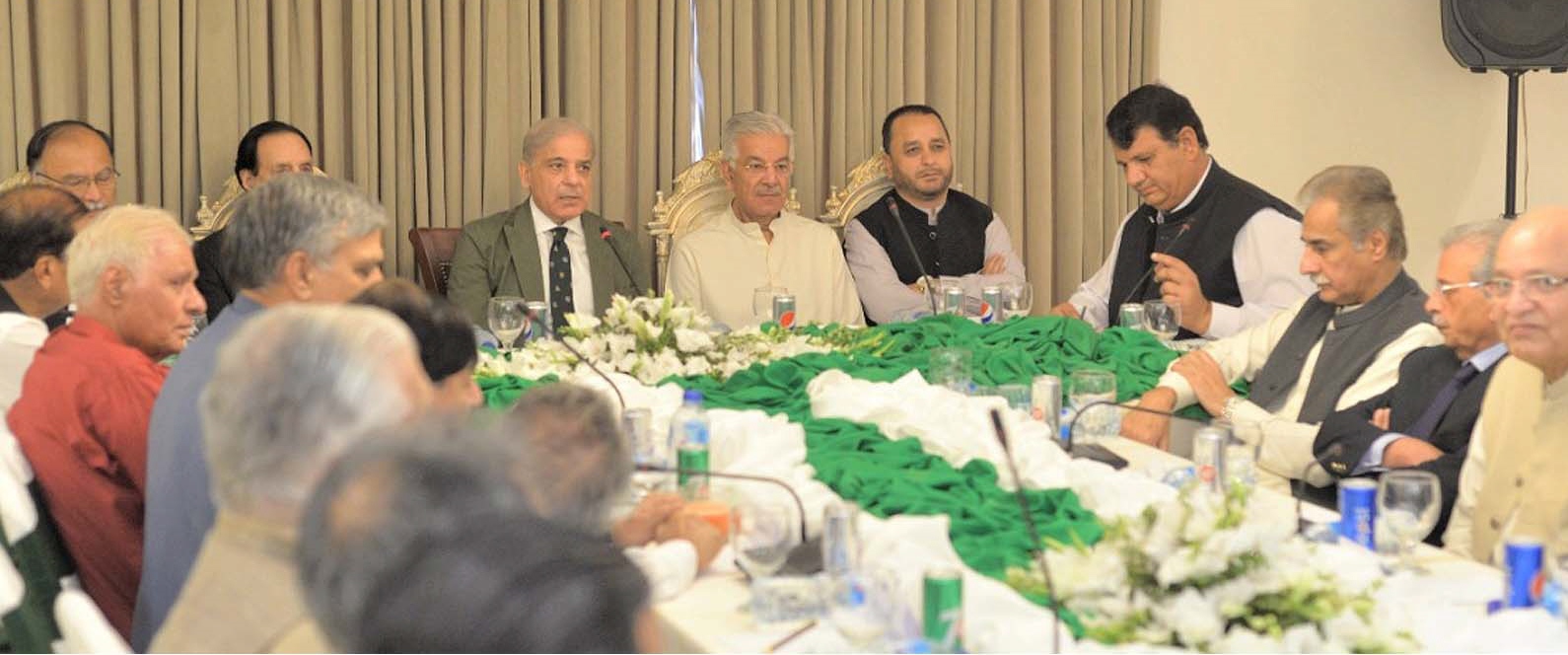 pml n president shehbaz sharif presides over a central executive committee meeting in lahore photo nni