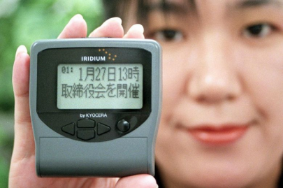 japan s pagers go obsolete