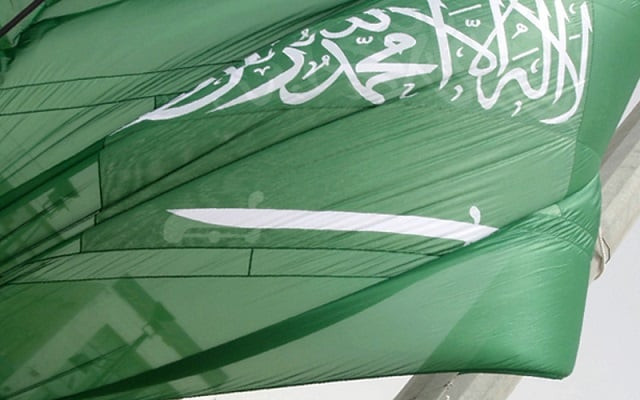 tensions have risen further since twin attacks blamed by washington and riyadh on tehran hit the world 039 s largest oil processing plant and a major oilfield in saudi arabia photo afp file tensions have risen further since twin attacks blamed by washington and riyadh on tehran hit the world 039 s largest oil processing plant and a major oilfield in saudi arabia photo afp file