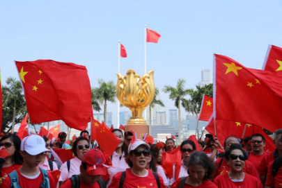 hong kong residents celebrate national day with flags songs sports hong kong residents celebrate national day with flags songs sports