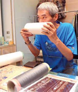 drink it wear it wake up and smell the coffee drink it wear it wake up and smell the coffee