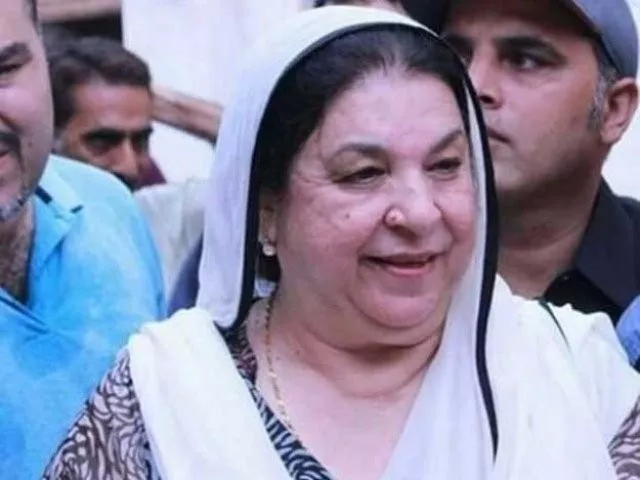 punjab minister for health dr yasmin rashid photo file punjab minister for health dr yasmin rashid photo file