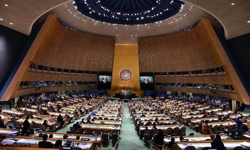 the united nations general assembly photo afp