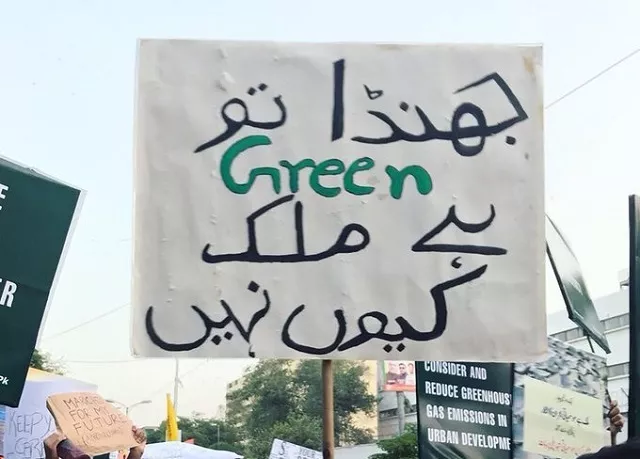 climate march pakistan photo twitter climate march pakistan photo twitter