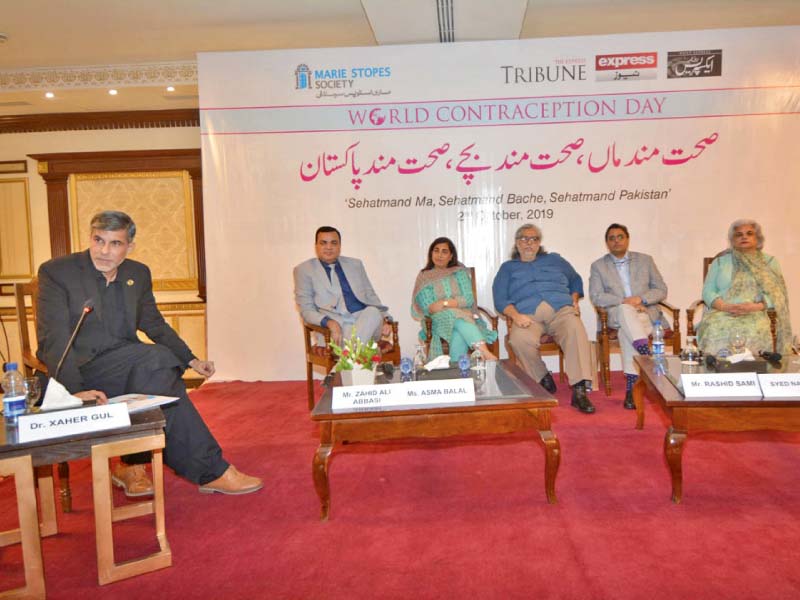 panellists shed light on the importance of family planning and maternal health during a seminar organised to commemorate the world contraception day photo express