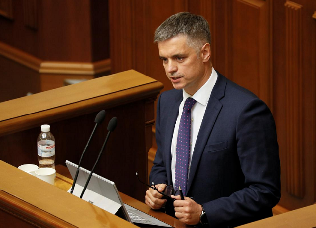 vadym prystaiko ukrainian former ambassador to nato nominated to become new foreign minister delivers a speech during the first session of newly elected parliament in kiev ukraine photo reuters vadym prystaiko ukrainian former ambassador to nato nominated to become new foreign minister delivers a speech during the first session of newly elected parliament in kiev ukraine photo reuters