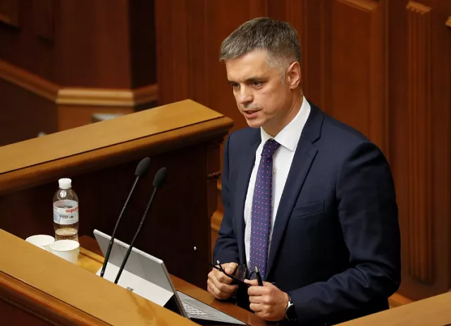 vadym prystaiko ukrainian former ambassador to nato nominated to become new foreign minister delivers a speech during the first session of newly elected parliament in kiev ukraine photo reuters vadym prystaiko ukrainian former ambassador to nato nominated to become new foreign minister delivers a speech during the first session of newly elected parliament in kiev ukraine photo reuters