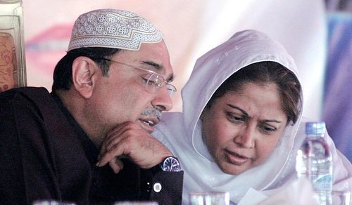 former president asif ali zardari and his sister faryal talpur photo file