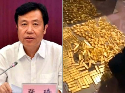 watch thousands of gold bars recovered from official in china