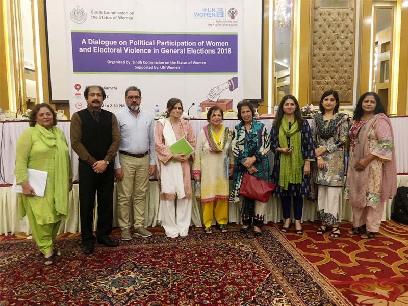 a group at a seminar by the sindh commission on the status of women photo express