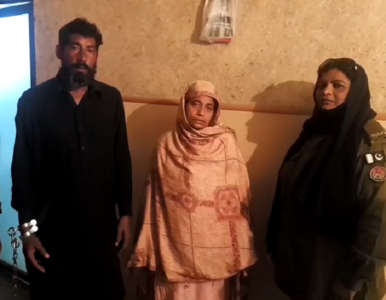 couple held in lahore for filming sexual assault of women blackmailing