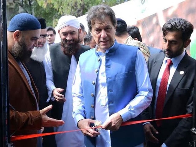 prime minister imran khan launches ehsaas saylani langar scheme in islamabad photo courtesy radio pakistan