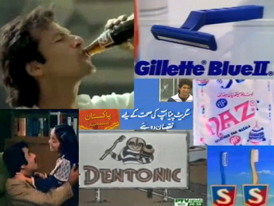 a trip down memory lane with morven gold dentonic and naz pan masala