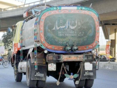 water shortage in morgah water shortage in morgah