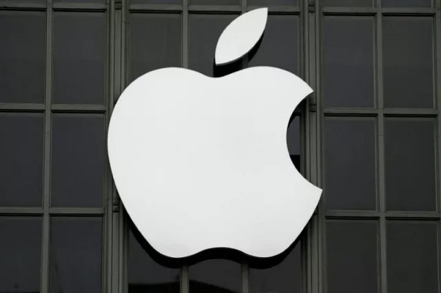 the apple inc logo is shown outside the company 039 s worldwide developers conference in san francisco california us june 13 2016 photo reuters the apple inc logo is shown outside the company 039 s worldwide developers conference in san francisco california us june 13 2016 photo reuters
