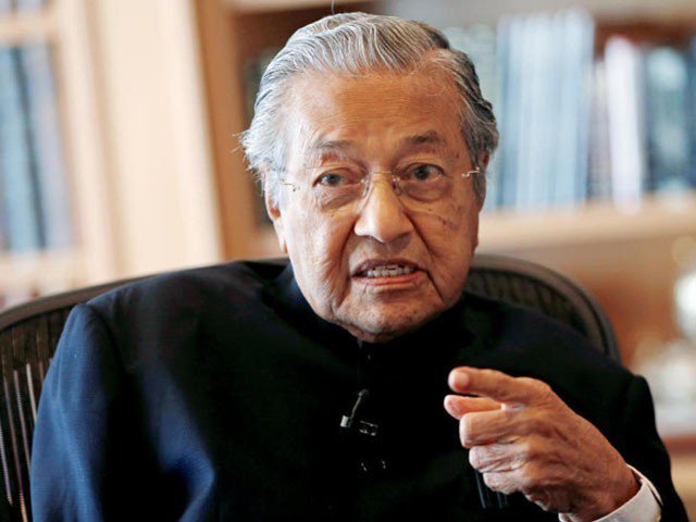 malaysian prime minister mahathir mohamad photo file