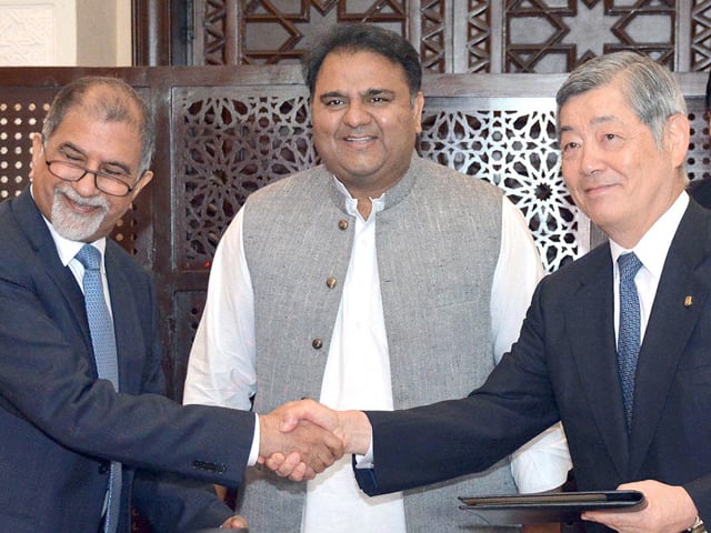 science and technology minister fawad chaudhry witnesses signing ceremony in islamabad photo inp