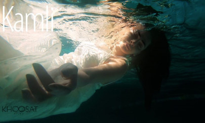 kamli is a tragic love story sarmad khoosat kamli is a tragic love story sarmad khoosat