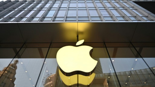 while china may take aim at apple in retaliation for us moves experts believe that the company 039 s size cache and years spent cultivating business relationships in china should protect it from any direct retaliation by beijing photo afp while china may take aim at apple in retaliation for us moves experts believe that the company 039 s size cache and years spent cultivating business relationships in china should protect it from any direct retaliation by beijing photo afp