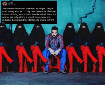 french montana s new album cover sparks outrage french montana s new album cover sparks outrage