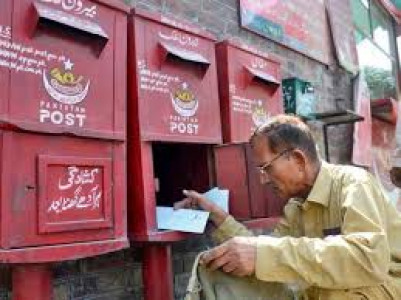pakistan post regaining public trust claims communications minister pakistan post regaining public trust claims communications minister