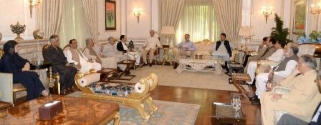 pml n president shehbaz sharif presides over party meeting in lahore photo nni pml n president shehbaz sharif presides over party meeting in lahore photo nni