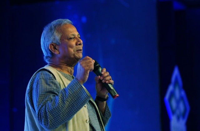 muhammad yunus won the nobel for economics in 2006 photo afp muhammad yunus won the nobel for economics in 2006 photo afp