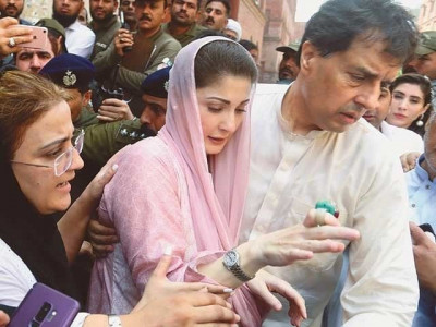 terror charges added to fir against maryam safdar terror charges added to fir against maryam safdar