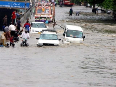 10th monsoon spell lashes city 10th monsoon spell lashes city