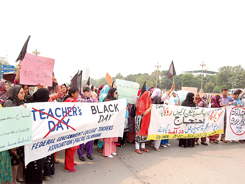 a file photo of an earlier teachers 039 strike for rights photo express