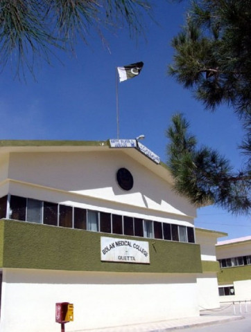 bolan medical university balochistan photo facebook bolan medical university balochistan photo facebook