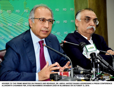 trade and fiscal deficits are under control hafeez shaikh trade and fiscal deficits are under control hafeez shaikh