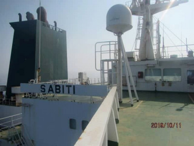 saudi arabia says it was ready to help iran vessel saudi arabia says it was ready to help iran vessel