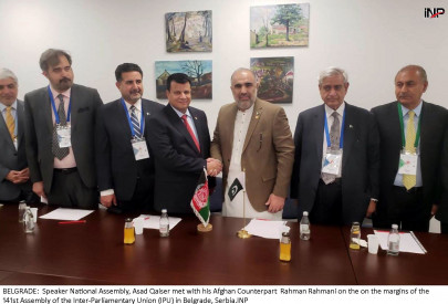 pakistan afghanistan to hold parliamentary level talks pakistan afghanistan to hold parliamentary level talks
