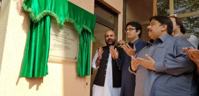pti govt launches free wifi digital library in k p pti govt launches free wifi digital library in k p