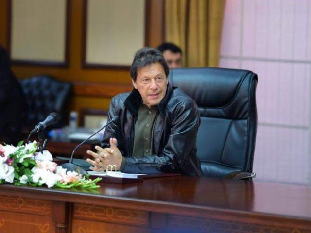 prime minister imran khan photo express