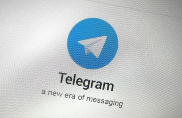 telegram has become the leading source of news for many iranians photo reuters telegram has become the leading source of news for many iranians photo reuters